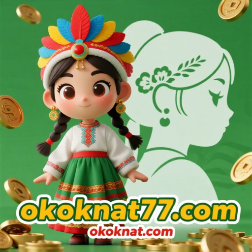 okoknat.com